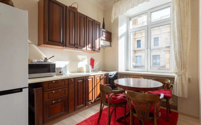 Apartamenty Lyuks s Vidom na Arbat