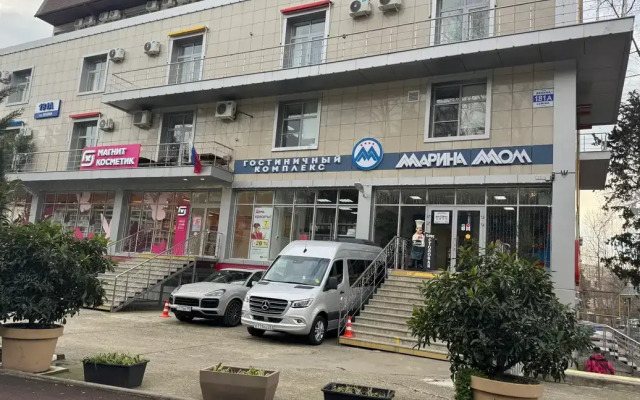 Отель Маринамолл