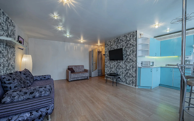 Apartamenty Uutnaa