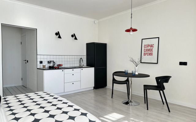 Stilnaya Studiya V Tsentre Goroda Flat