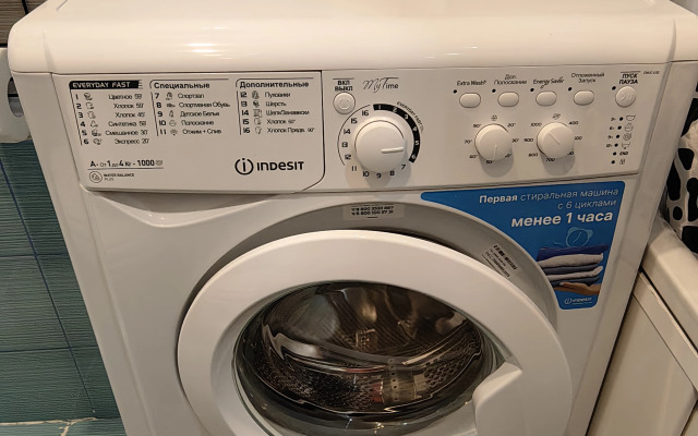 Квартира Двушка в центре Казани