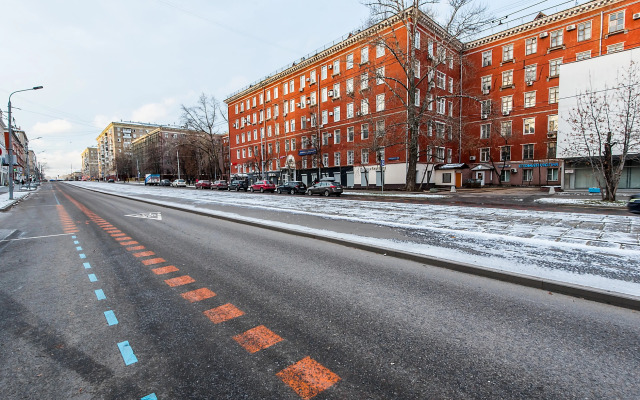 14 Комфортно и Точка на Кржижановского Апартаменты