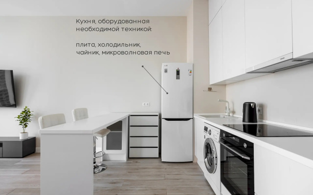 Апартаменты в башне Москва Сити уютная студия