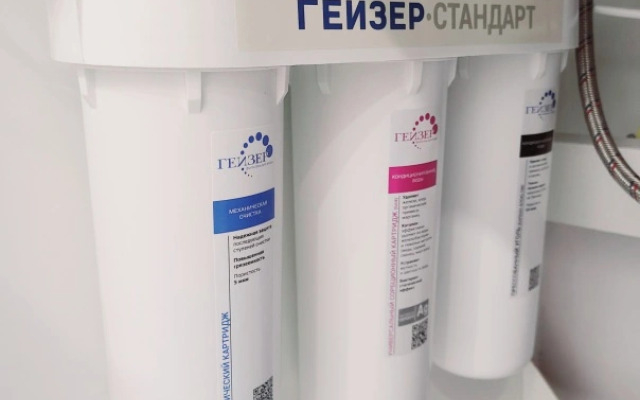 Апартаменты Cozy Apart