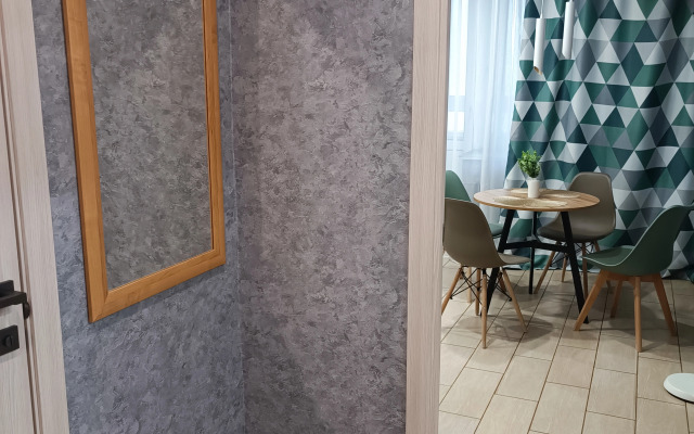 Chistaya, Uyutnaya S Konditsionerom Flat