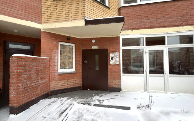 V Poselke Kommunarka Apartments