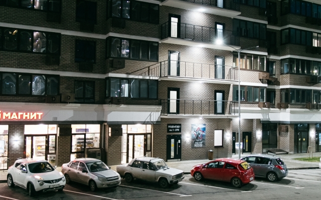 Na ulice Geroya Peshkova 14/4 Apartments
