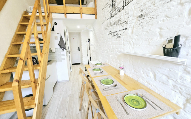 Квартира #1 Бон Апарт на Казанской