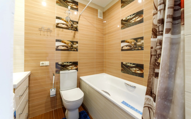 PrezentHaus Na Karla Marksa 171 Flat