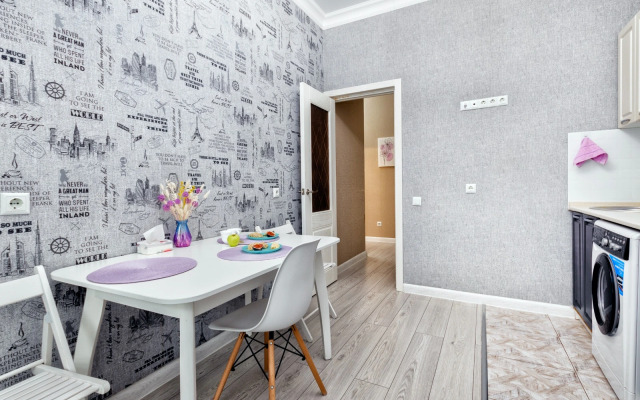 Lavandovy Raf Flat