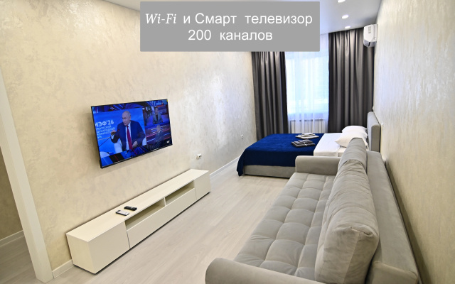 Квартира Уютная на Чистопольской 61Д
