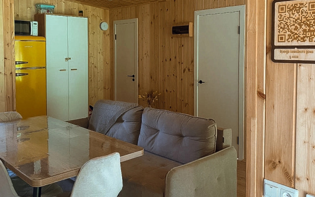 Zagorodny Dom V Okruzhenii Lesa Private house