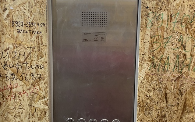 Квартира Апартаменты на Кремлевская 50/1