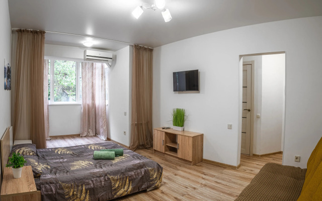 Uyutnaya V Tsentre Sochi Flat