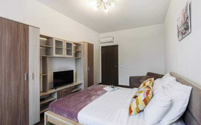 Апартаменты Botanical Street