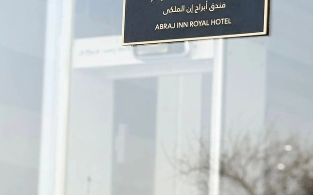 Abraj INN Royal Hotel