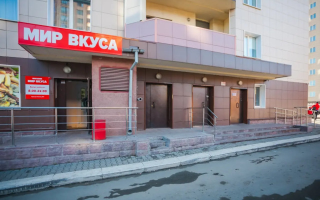 Domant Romanova 60/1 Apartments (8)