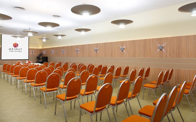 Susanin Park Hotel