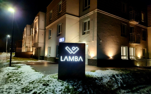 Квартира уютная Ламба