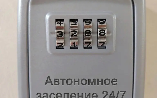 Квартира 1-к, 40м², 2 кровати