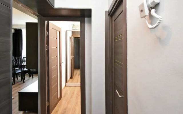 Yerevan Center Apartments