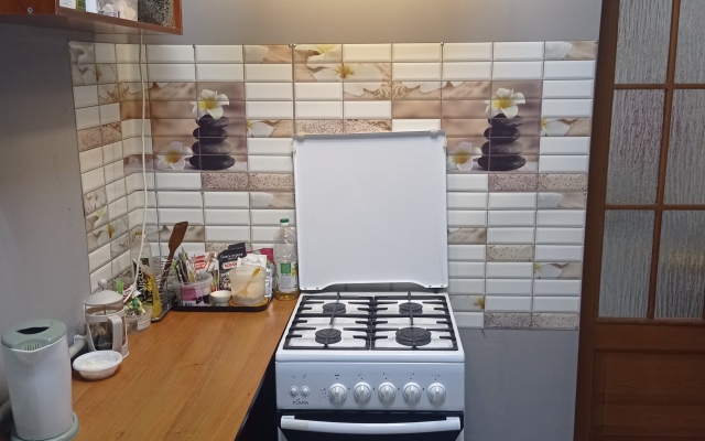 Otdykh Plus Guest House