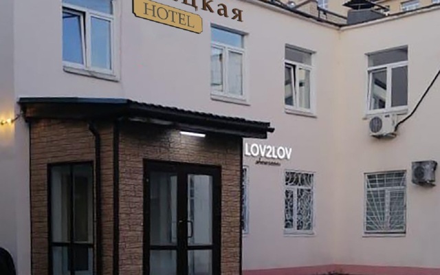 Pyatnitskaya Hotel