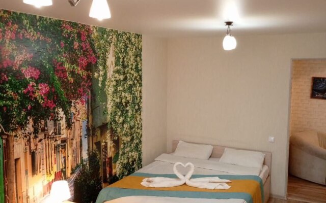 One-room RusDom  near the Winter-Summer sports complexApartments