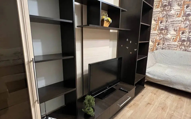 Peduniversitet Samy Tsentr Prospekta Lenina Flat