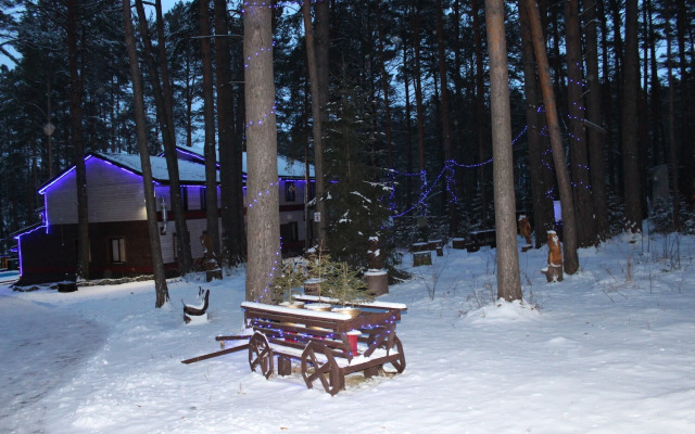 База отдыха Брусника