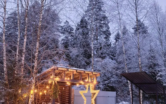Hide Forest Private House
