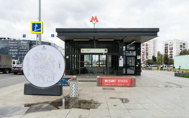 Апартаменты Дизайнерские Natali  на метро Зюзино