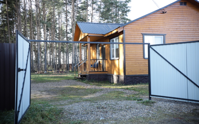 Гостевой дом Дом у леса