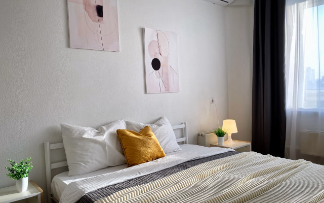 Uyutnaya Kvartira Nedaleko Ot Zooparka Flat