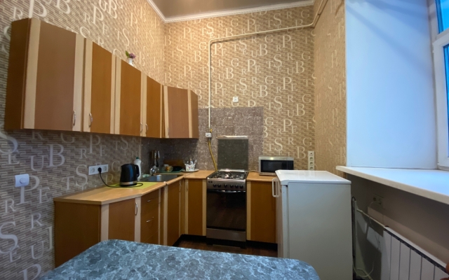 Апартаменты Five Corners 2