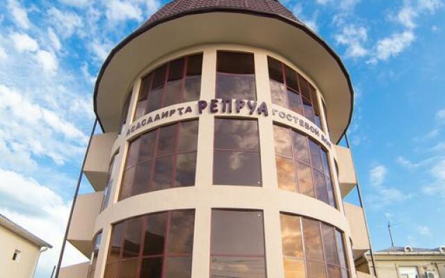 Reprua Guest House