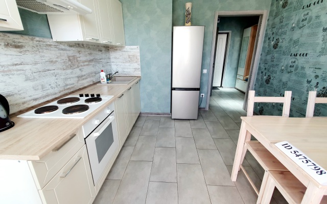 Krasnodar Dimitrova Flat