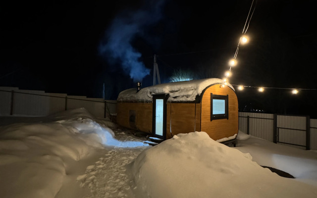 Частный дом Фазенда PZ