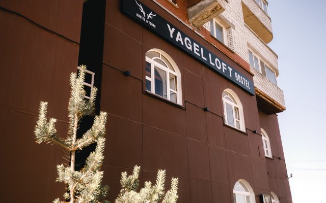 Хостел YAGEL LOFT