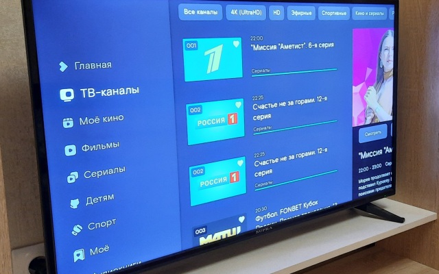 Апартаменты у спорткомплекса "Факел"