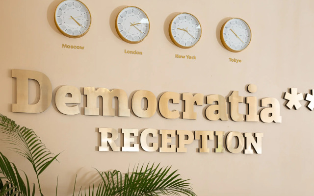 Democratia Ultra All Inclusive Family Hotel