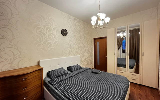 Na Leninskom S Balkonom Flat