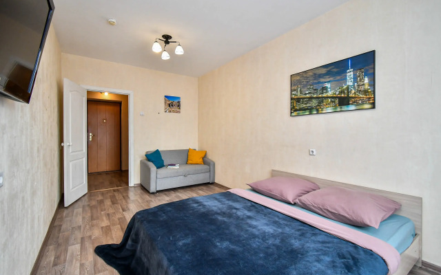 Апартаменты Уютная квартира с прекрасным видом