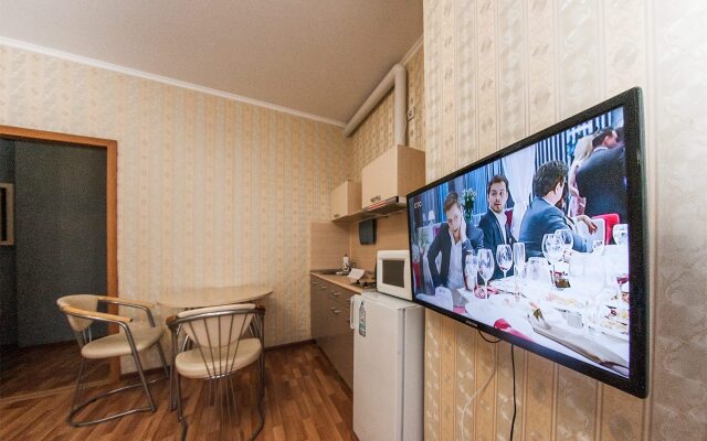 Apartgosti72 Apartments