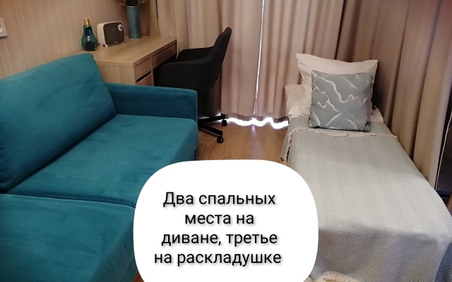 Studiya s vidom na gorod Flat