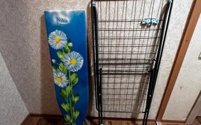 S Prekrasnym Vidom Apartments