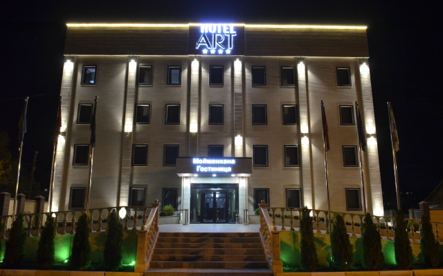 Art Hotel Bishkek