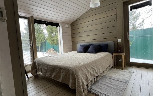 Dom V Lesu Private house