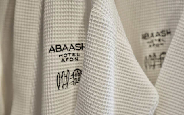 Abaash Afon (Abaas Afon)