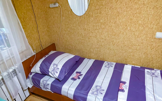 Otdelnye Apartamenty S Kukhney I Parkovkoy Apartment